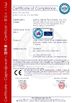 الصين Suzhou Alpine Flow Control Co., Ltd الشهادات