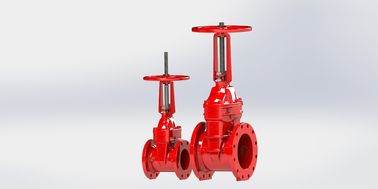UL 262 صمام بوابة مكافحة الحرائق
